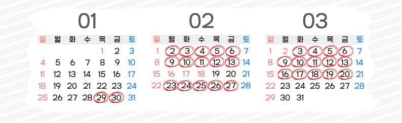 사용자 등록이미지