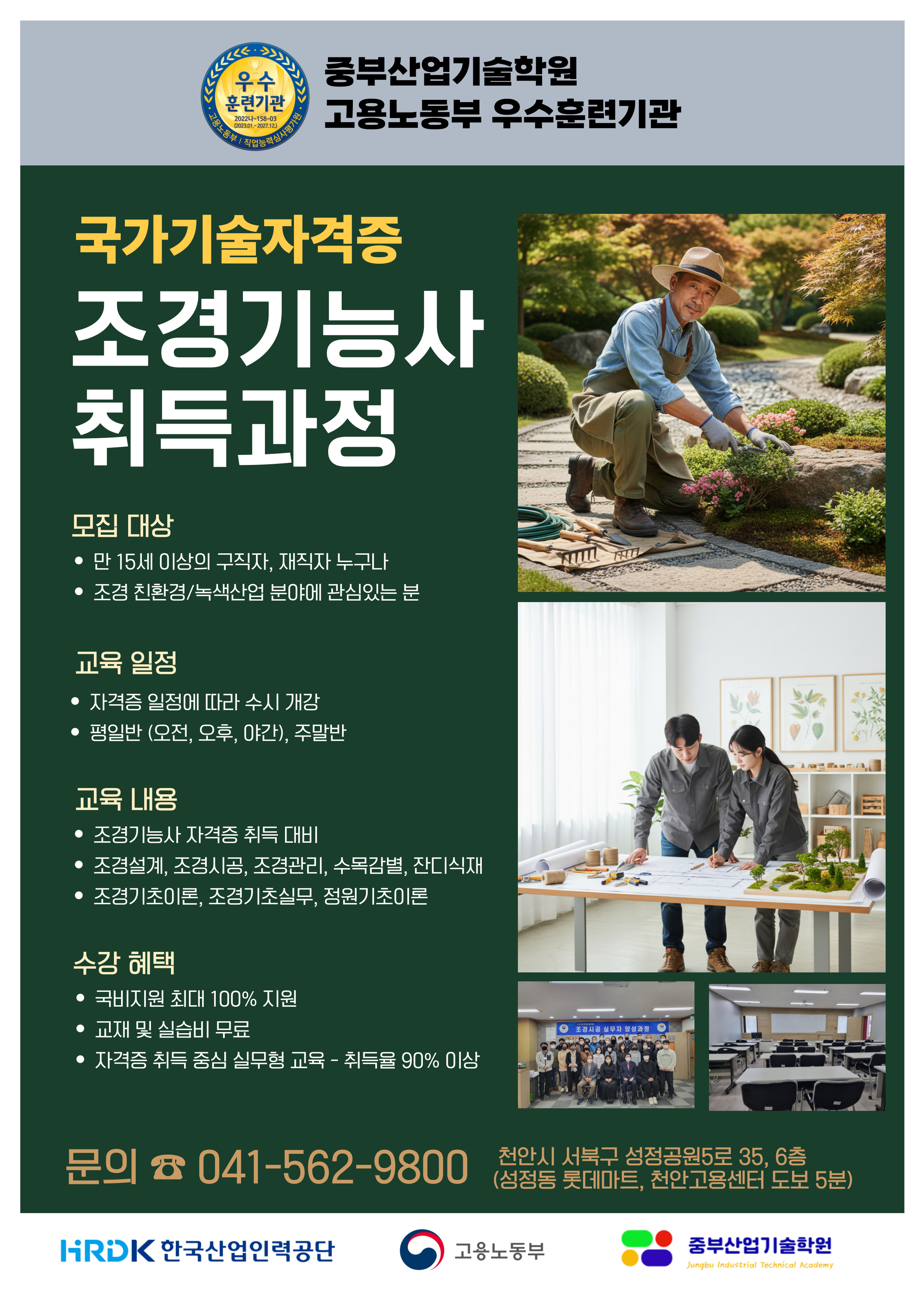 사용자 등록 이미지